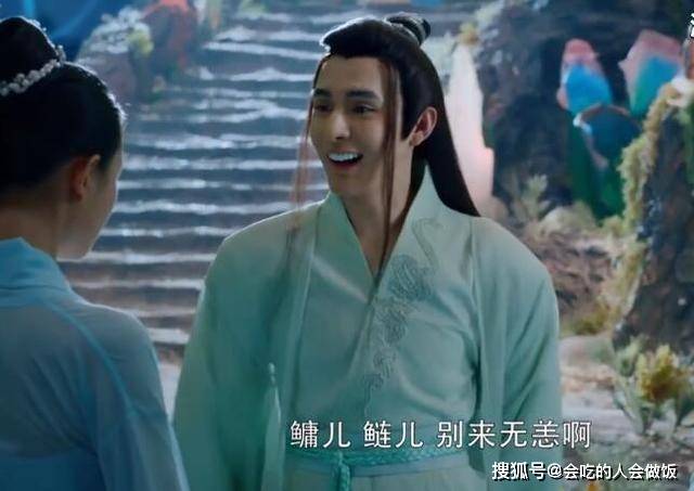 洪尧|求求演员们，做烤瓷牙颜色悠着点，“夜光牙齿精”真的很出戏啊