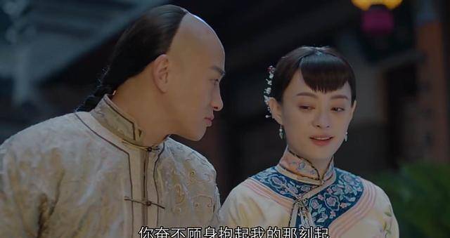 生活|《那年花开月正圆》吴聘惊艳了周莹年少的岁月，也是生活的意难平