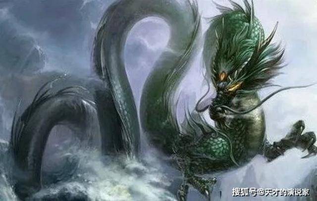 “龙”真的存在吗？三个龙存在过的证据，也许不是空穴来风_龙的