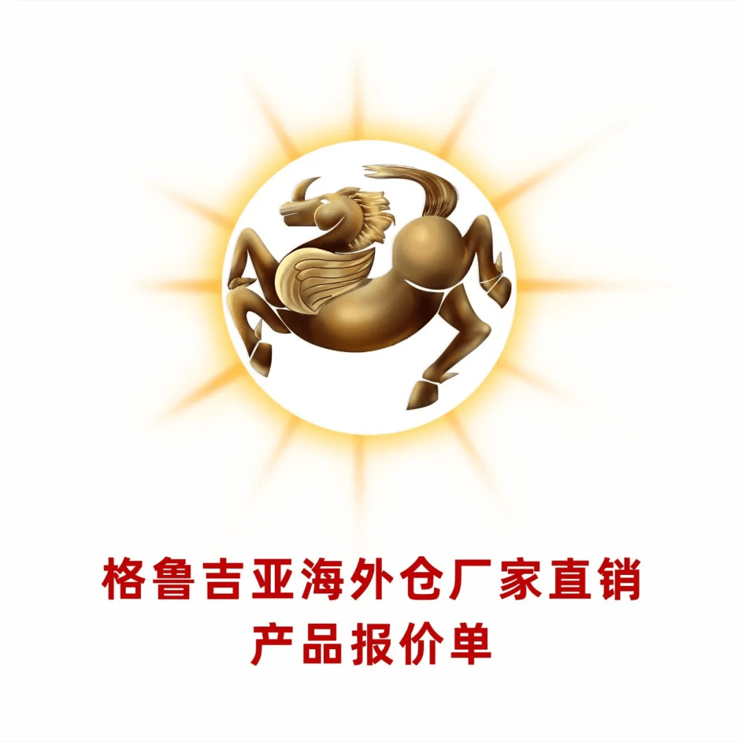 品牌|中格文化：产品（品牌矩阵）一览
