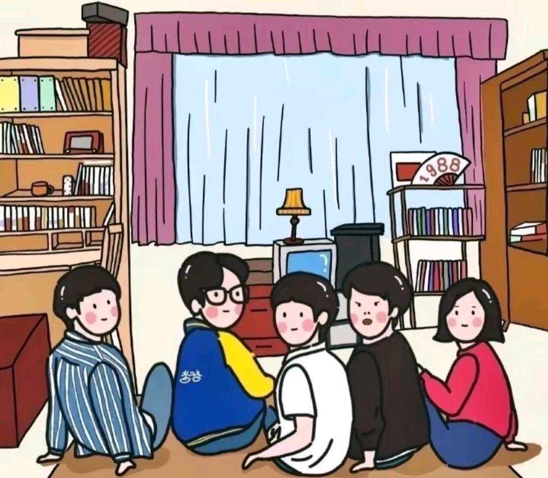 友情|《请回答1988》——一部让人感到温暖的剧