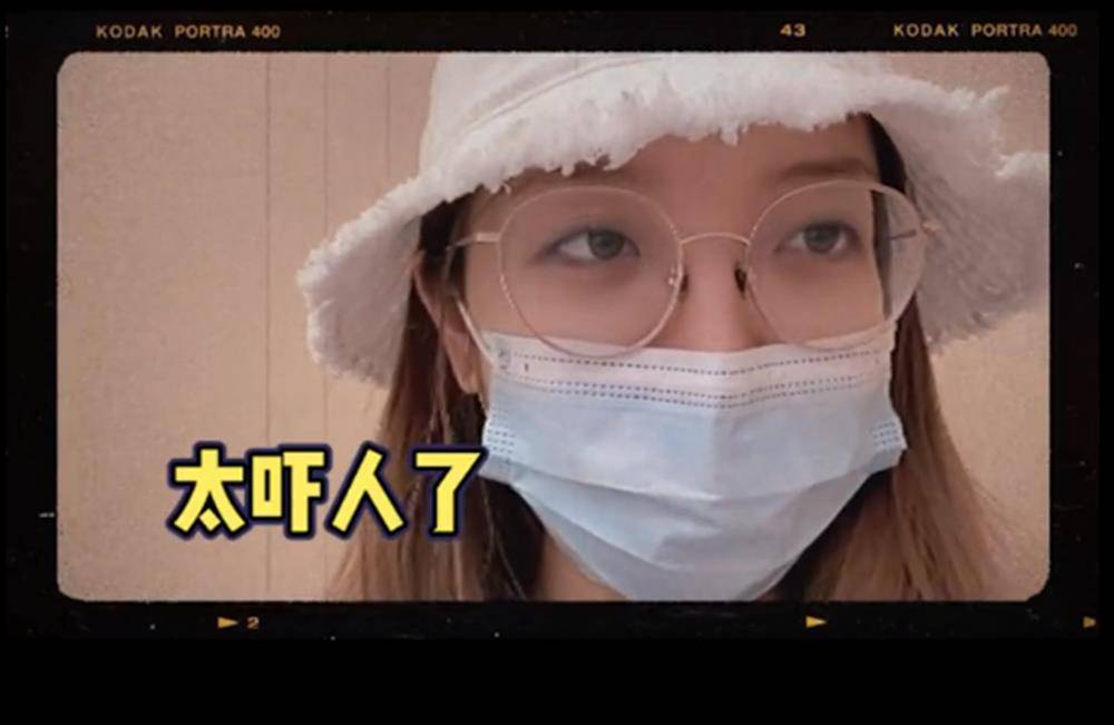 柠檬|《快乐星球》冰柠檬要生啦！挺孕肚四肢纤细，产前羊水不够引担忧