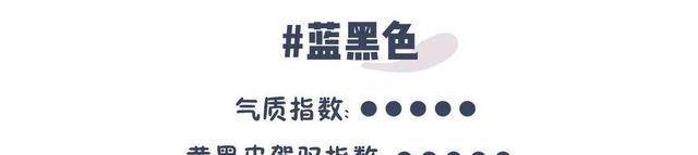 tony|秋冬最值得染的发色，显白又气质，自己在家就能搞定