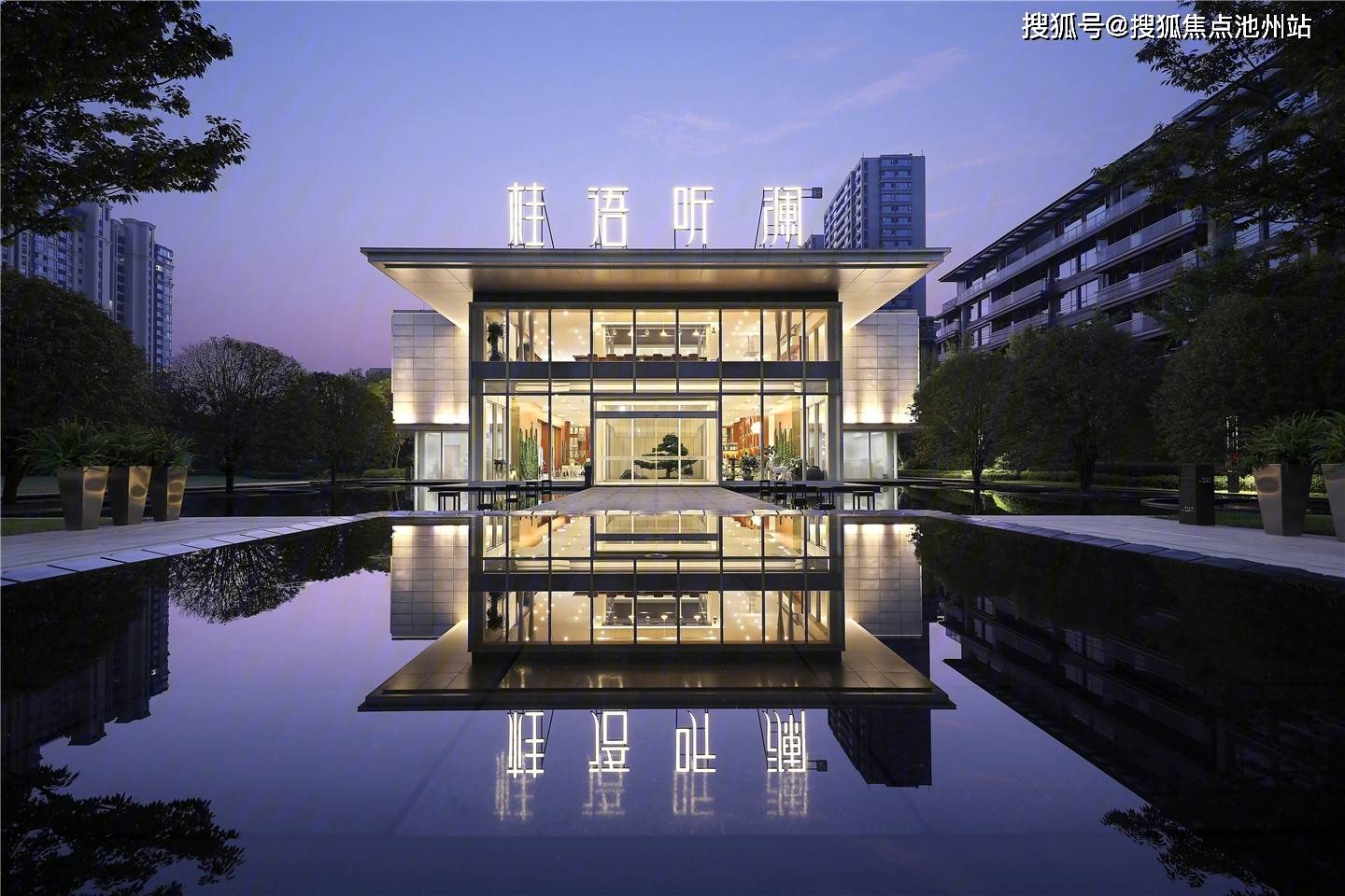 【官网】——绿城桂语听澜售楼处电话丨24小时电话丨售楼处地址丨最新