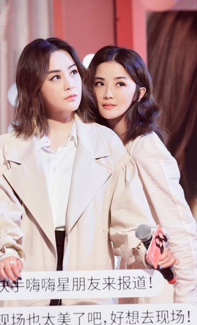 整体|阿Sa不给阿娇留面子，踩高跟打扮靓丽硬压对方半头，阿娇太不自信！