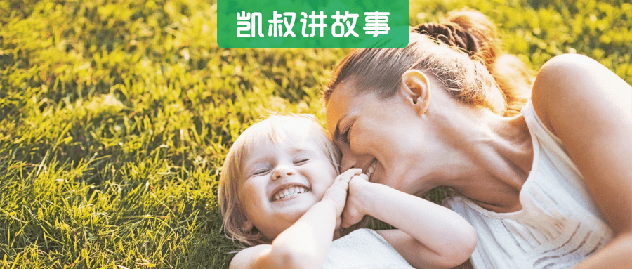 信任|最好的家庭教育：是父亲能陪伴，妈妈被宠爱，孩子被信任