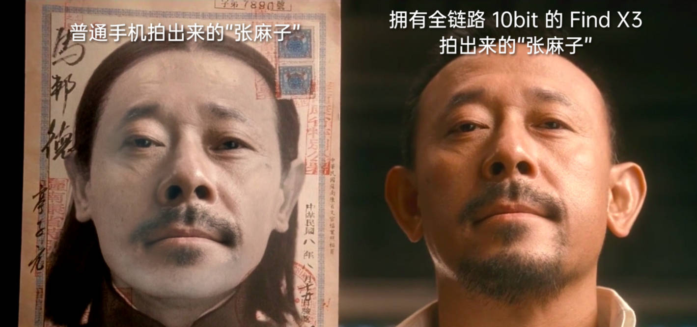 颜色|史上最强撞衫，倪妮唐嫣关晓彤都着了黄色的道？春季时髦秘笈来了？