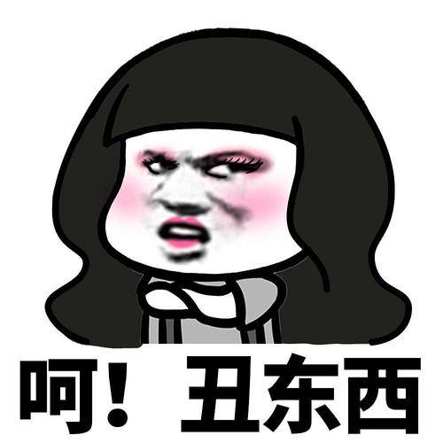 今天發工資了，回到家剛開門，老婆一頭扎我懷里哭 搞笑整蠱 第2张