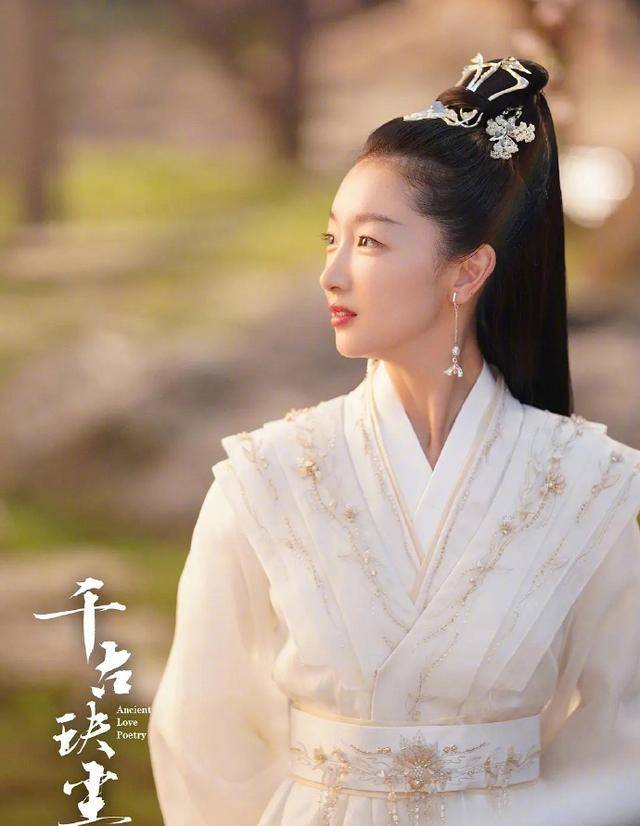 周也演过的古装剧 d82f037e719c4271b4fc6d13cc2dffb1.jpeg