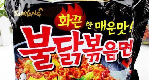 门牙|盘点最易“上瘾”的国民零食，4种霸气在榜，辣条遗憾落选