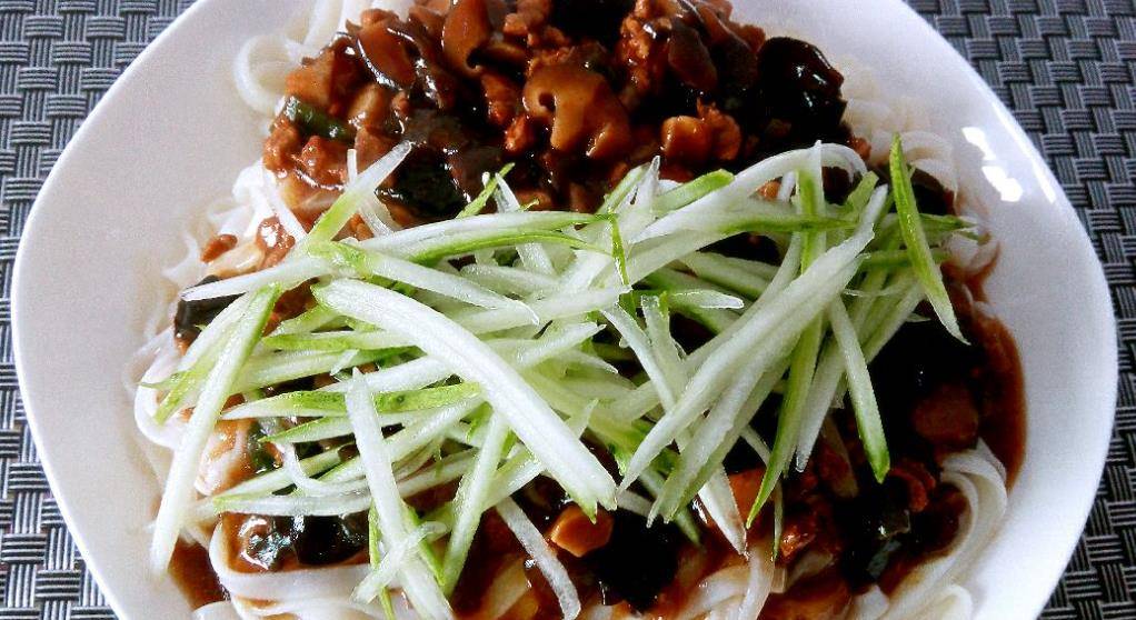 香菇肉末面条 fc41893e4e3f420e962f4c7f49a0fe0c.jpeg
