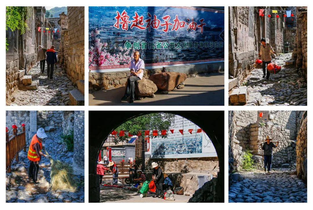 高低|梦里老家！井陉！ | 富达杯“每日一景·井陉美”