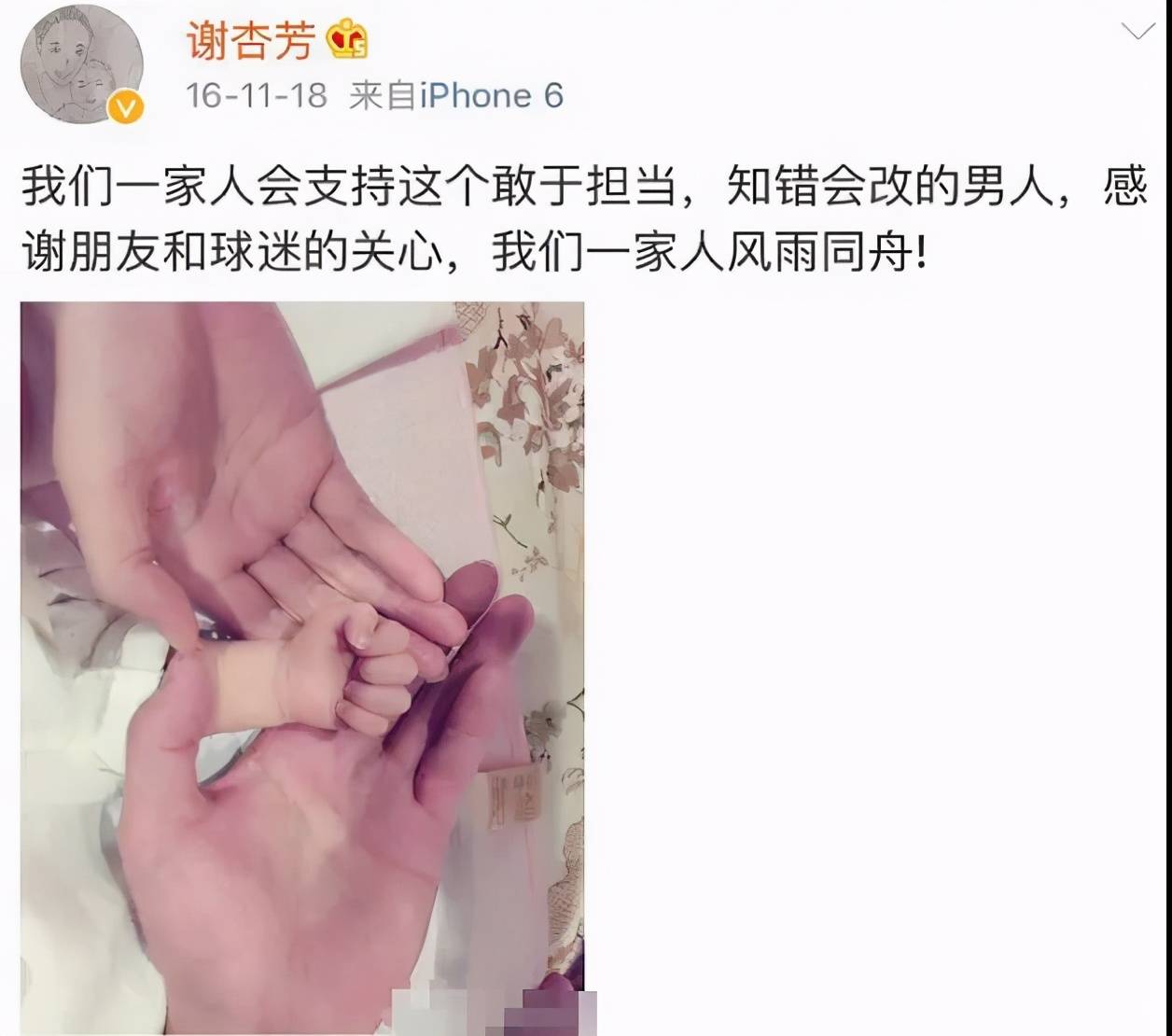 如何夸女人的手 ff86a437d3654d388b1f7a92d42a6267.jpeg