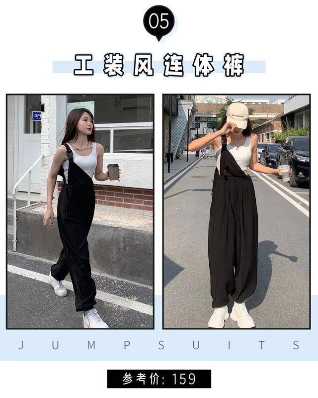 身材|140-160的小个子女生!这么穿显高显瘦,秒变大长腿~