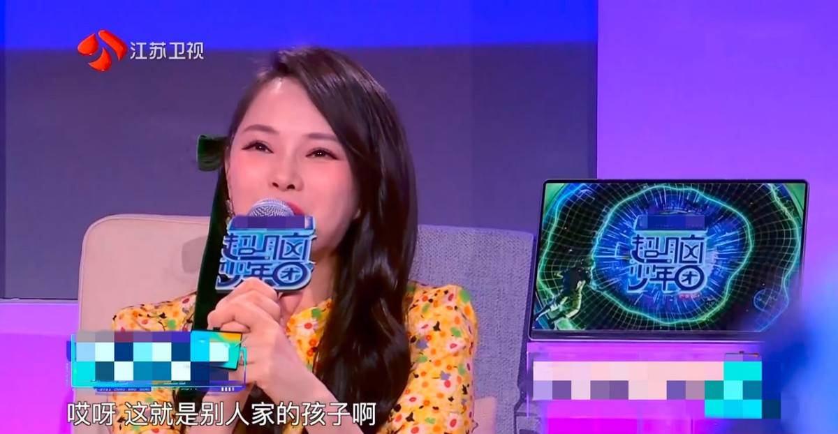 制造|《超脑少年团》再出史前难题造手机，伊能静惊呼都是别人家的孩子