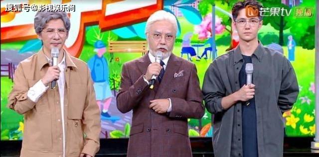 魅力|《天天向上》三位主持人化老年妆，聊30年后的自己，王一博成最具魅力男人！