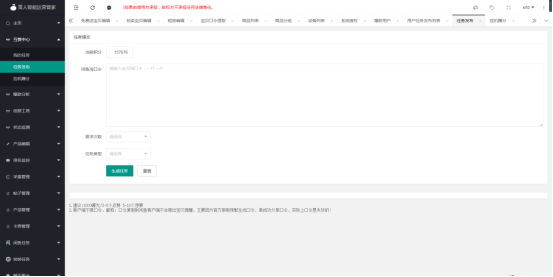 116952bca21f4919bb41578166639aa2.png