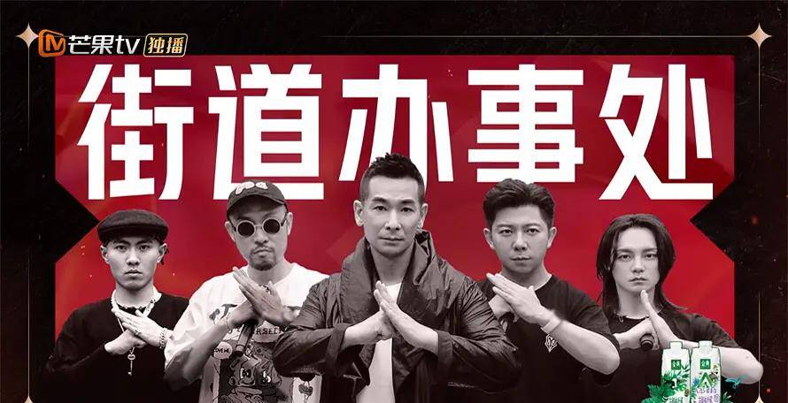 人间|《披荆斩棘的哥哥》,中年男星的最后结局,人间富贵花小雨