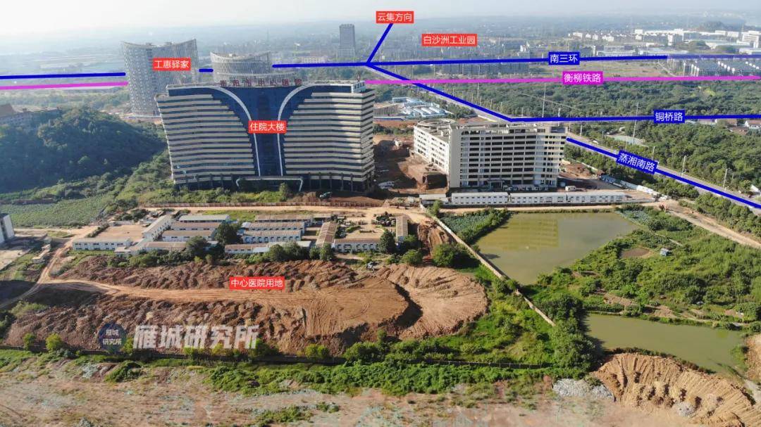 衡阳市中心医院跑腿代挂