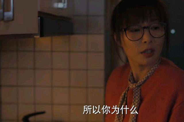 原生家庭|《理想之城》同样是名校毕业的凤凰女，为何苏筱却比吴红玫更好运？