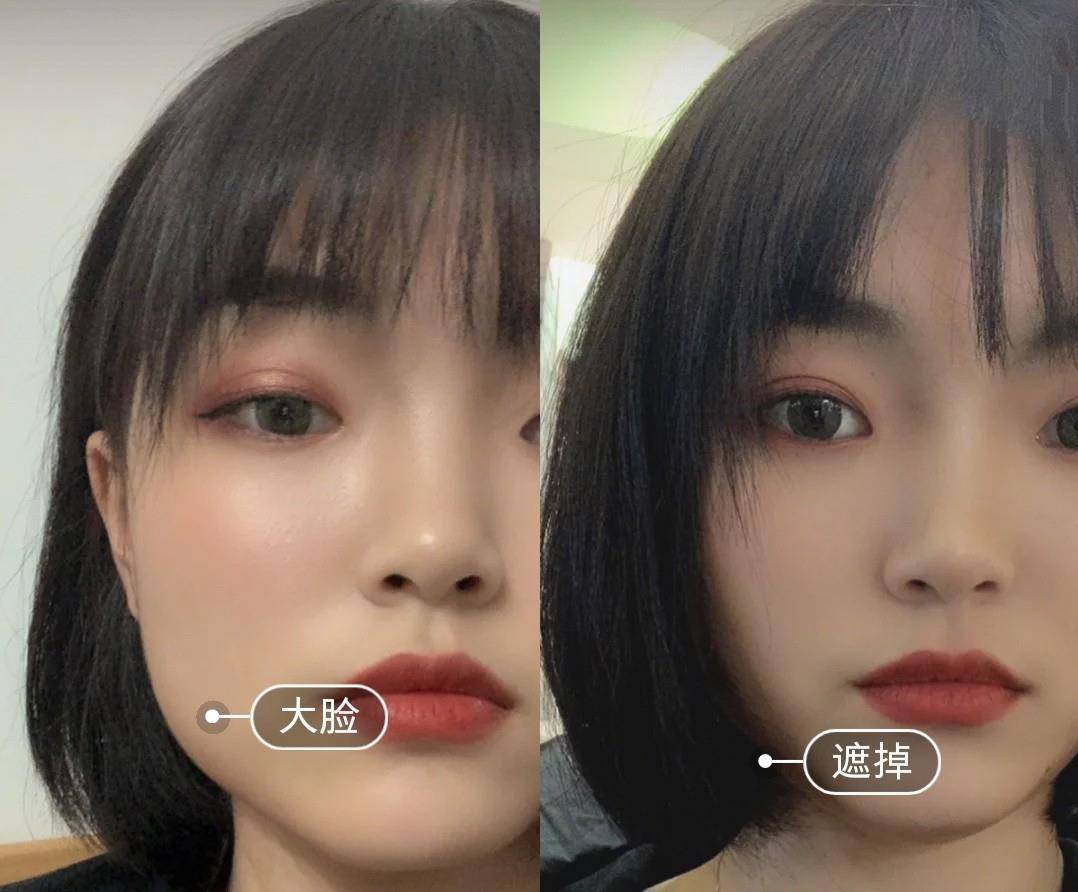 发型|“脸大”的女生看过了，巧妙运用这三种“显瘦”手法，秒变小V脸