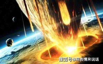 小行星撞击地球谣言不断人类被假象欺骗它才是地球真正的威胁(图4)