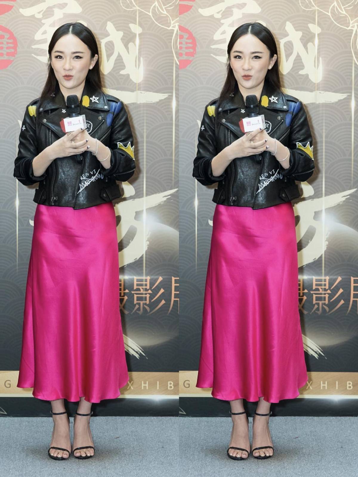 黑色|霍思燕虽然长得“寡淡”,但穿上皮衣也挺有味道的,就是妆太浓了