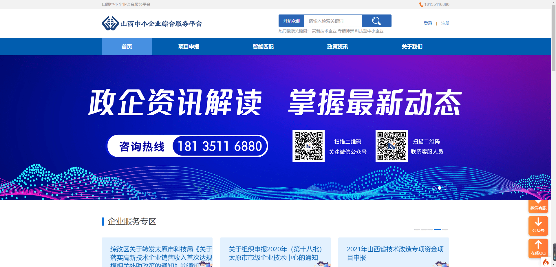 537bdaaed3284be387ddc037f7a45000.png
