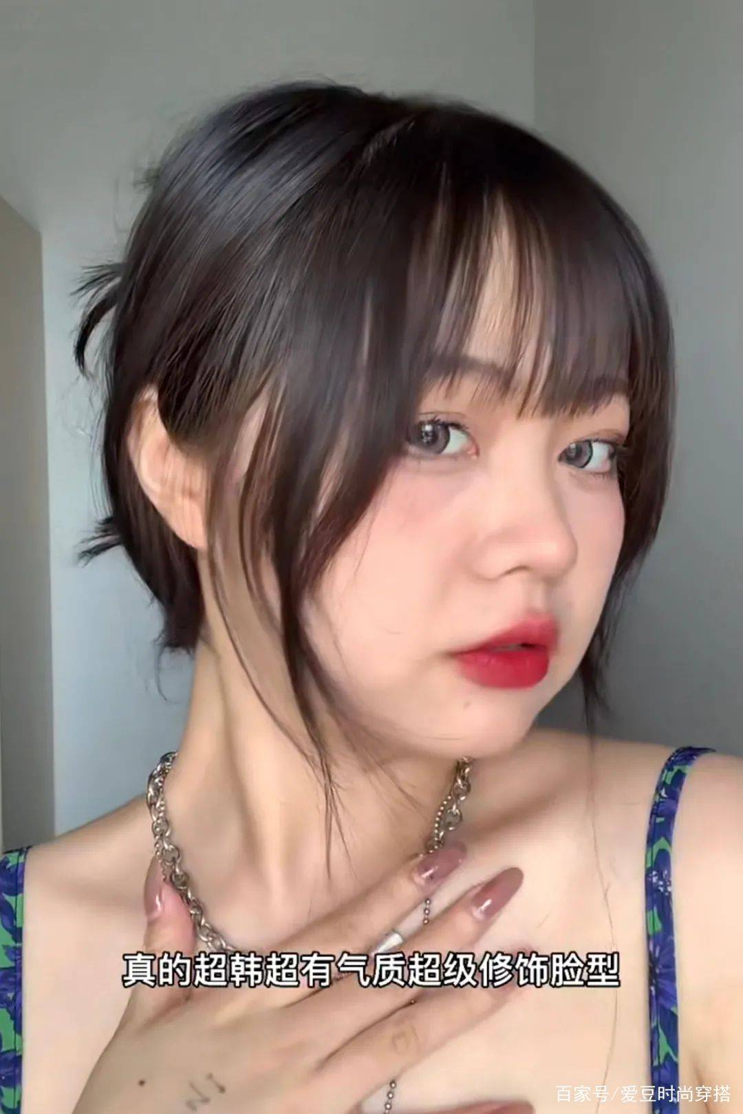发型|女生最显丑的发型，真的别再留了！