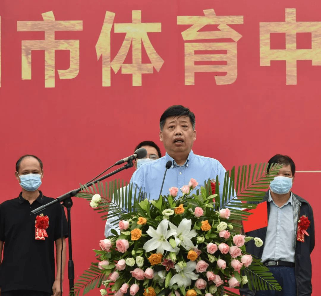 体育强身惠民生 南阳市体育中心全民健身馆建设工程正式开工