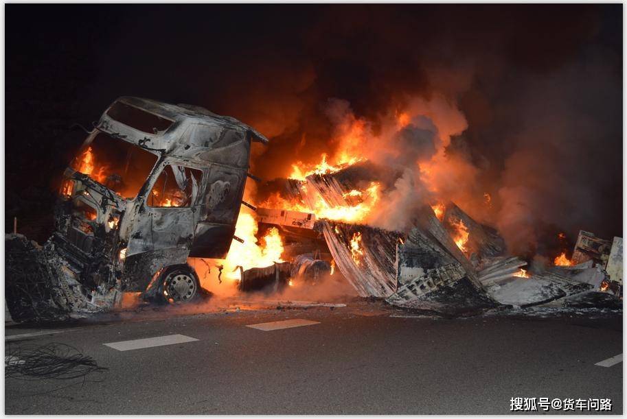 惊险!货车着火刹车又失灵,高速公安秒出警成功处置险情