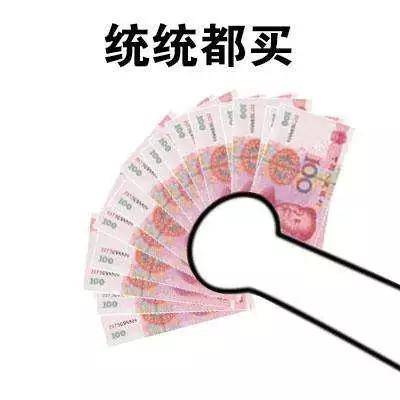 卫衣|今秋最流行的5件内搭+外套，时髦到犯规！
