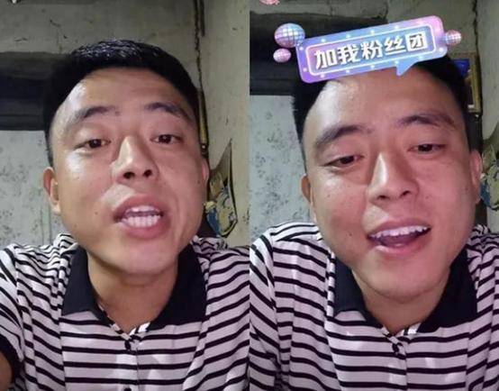 土豪|豪刷网红「铁山靠」百万,神秘土豪大哥火遍全网!称:单纯欣赏他