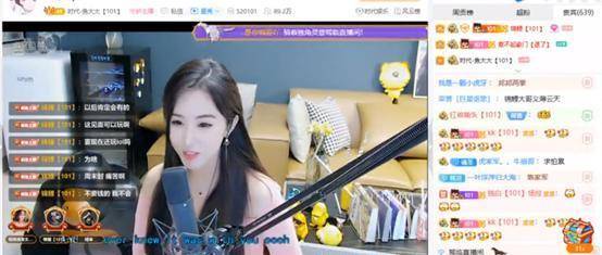 土豪|豪刷网红「铁山靠」百万,神秘土豪大哥火遍全网!称:单纯欣赏他