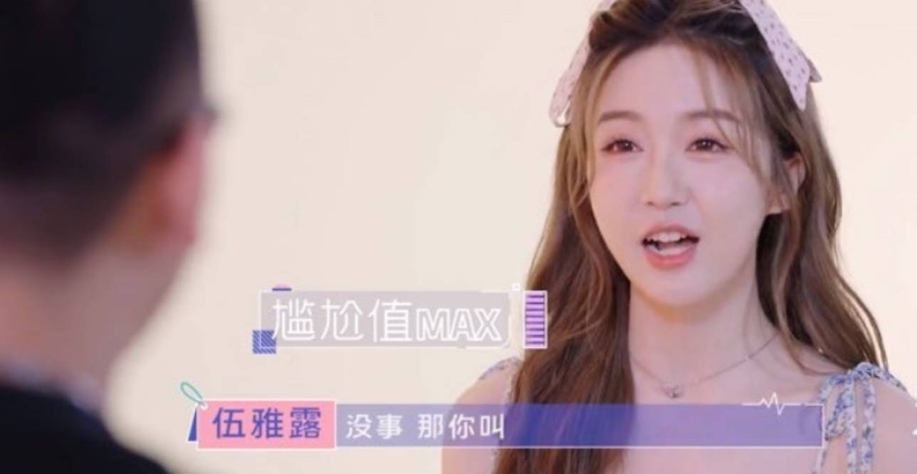 当女生说满脑子都是你 满脑子都是喜欢的人