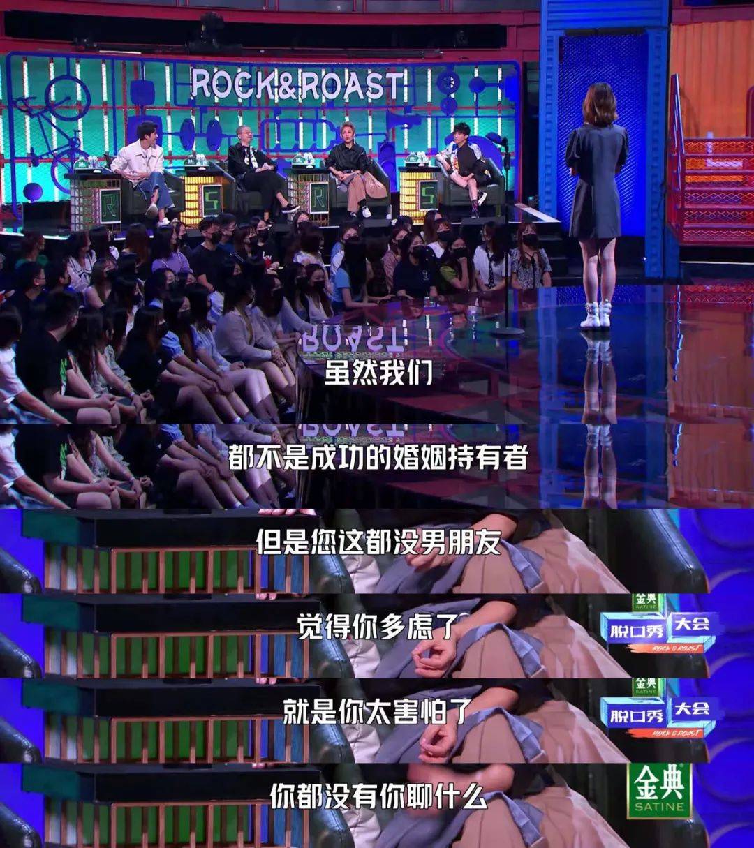 因为|宁静会“翻车”，我一点儿也不意外