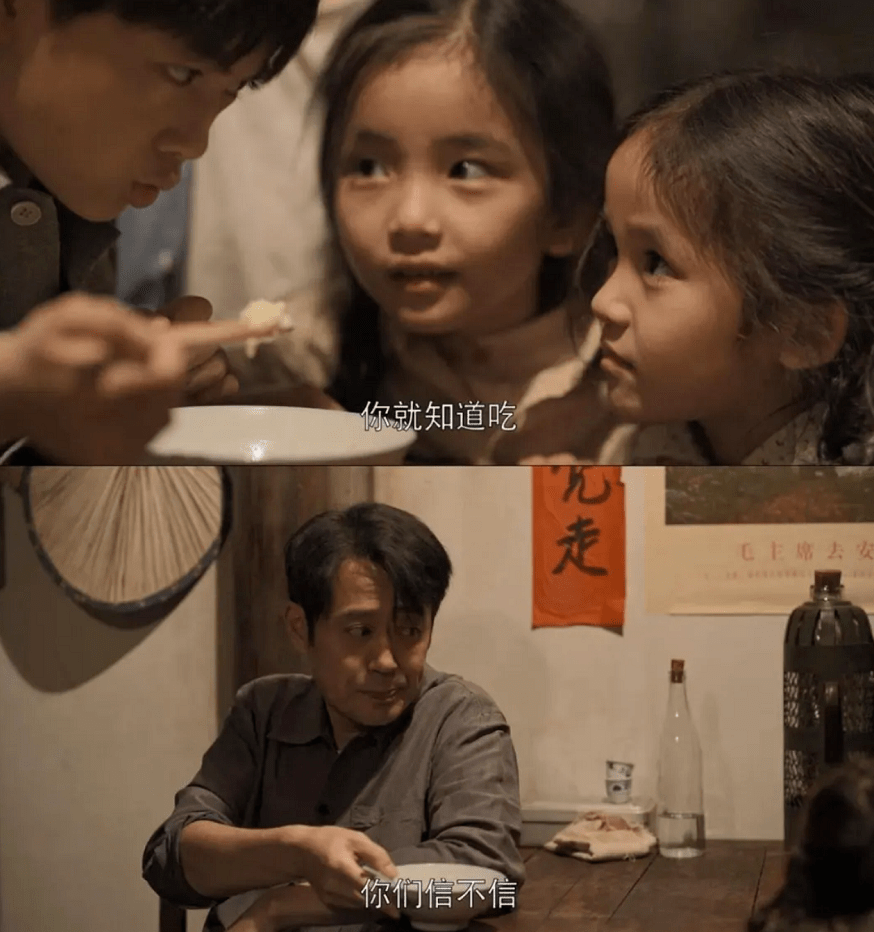谁杀了我的女儿第二集 ae7c7326b988428a84086a7567df2190.png