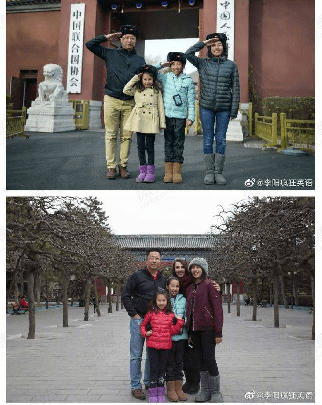 可怕!前妻晒视频指控"疯狂英语"李阳家暴女儿