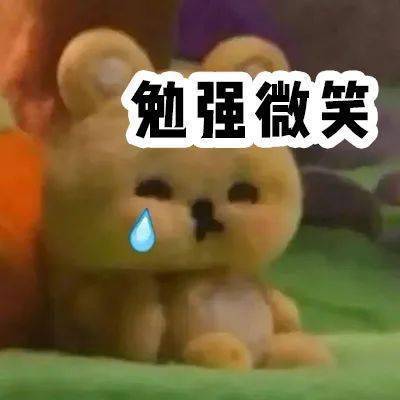 品牌|来看看欧阳娜娜的新衣服！日常，好穿！