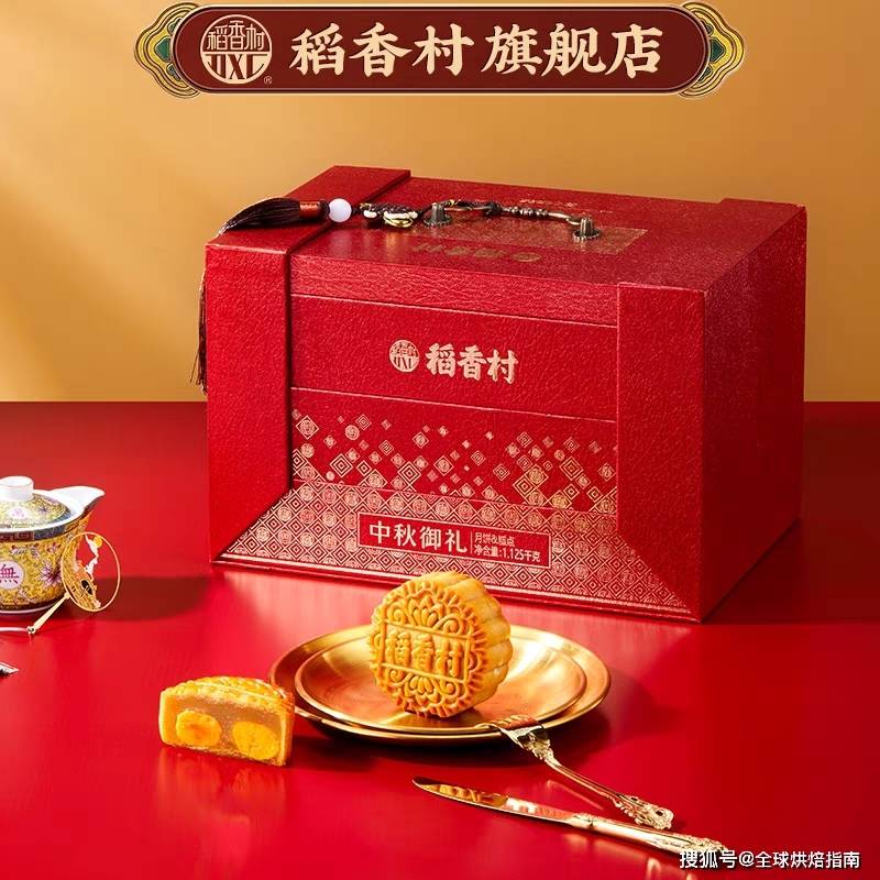 2021月餅大戰，誰才是王者？ 熱愛美食 第15张