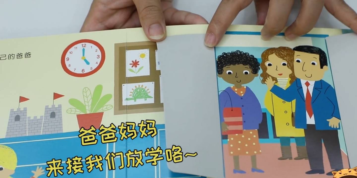 厕所|“没事，哭会儿就好了”，应对不适应幼儿园的孩子，这种方式更好