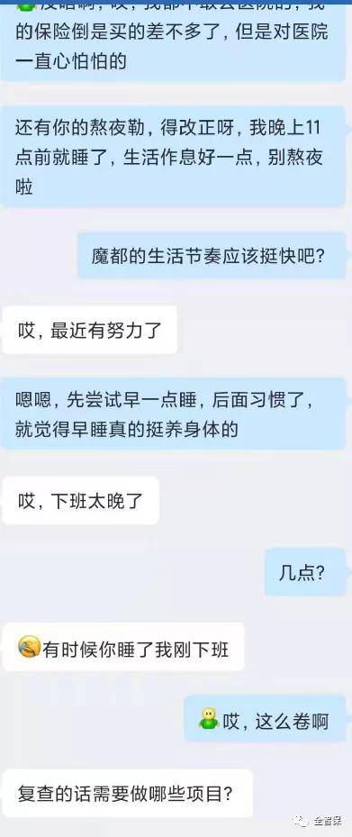 eeda8e114a064b8bb8fb4a7c4c2140a1.jpeg
