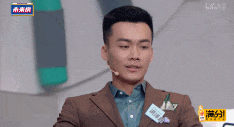 丁克|这新恋爱综艺,表面是相亲,实际上还搞“选妃”操作?