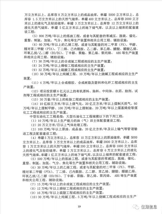 文章配图-18
