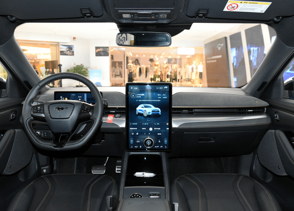 嗯,有福克斯那味儿了,垂直竖屏中控令人拍案叫绝-汽车-中华快讯网