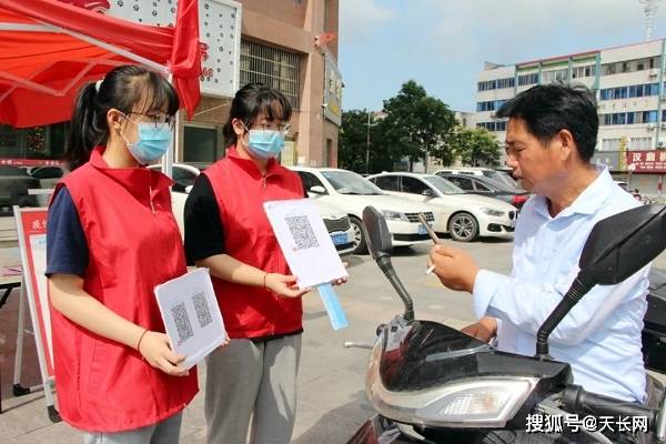 每个人都不是局外人,为天长疫情防控一线的"姊妹花"点赞