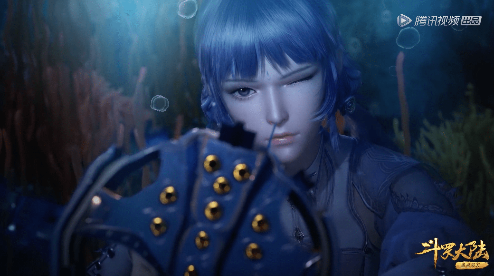 馬紅俊|斗羅：史萊克七怪奮力闖關，白沉香單挑海幻獸，結果反被吊打