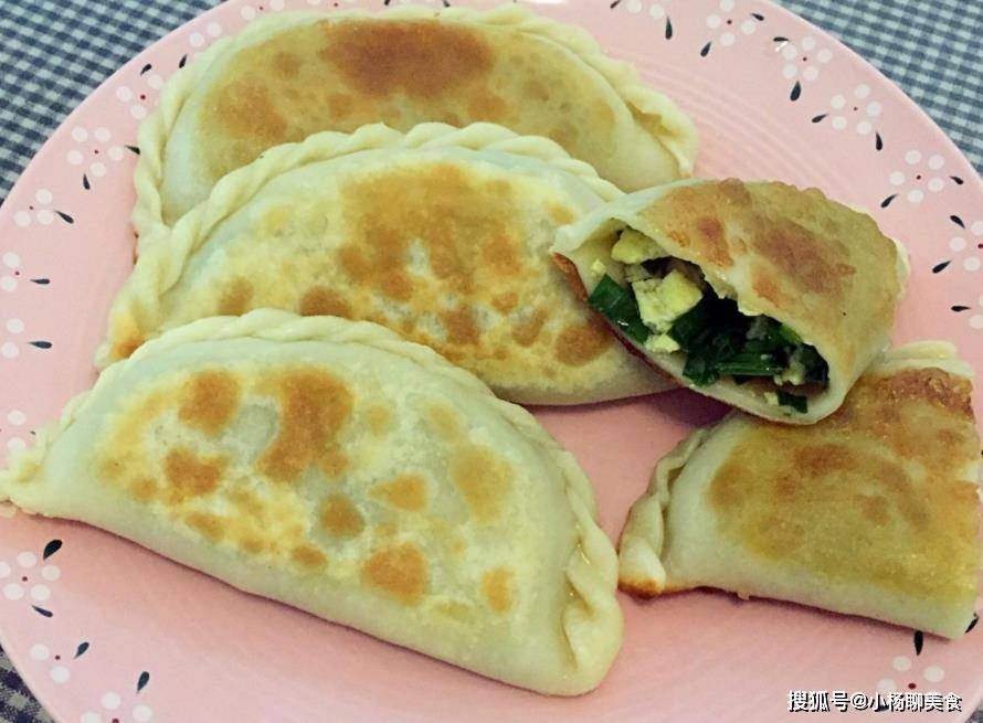 盒子|教你在家做韭菜盒子，皮薄馅多不出水，鲜美入味，早餐吃最好了