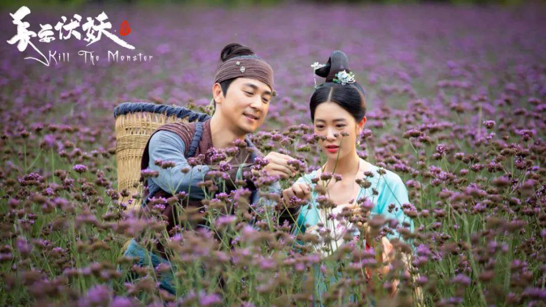 钟夫翔|吴孟达 贾冰成《长安伏妖》太搞笑,导演说大家笑得差点拍不下去