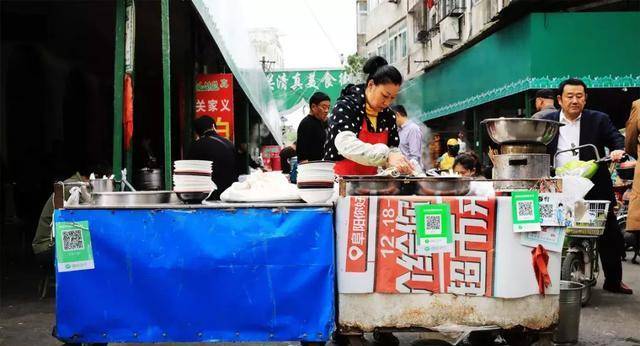 盒子|在东关，我吃出了365种清晨